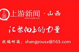 雄鹿主帅：今日利拉德投丢了一些好机会 字母哥下场对手就包夹他