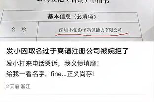 雷竞技平台官网截图0