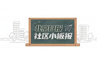 罗马诺：蓝军还没和拉姆斯代尔谈判，枪手将尝试租借伊万-托尼